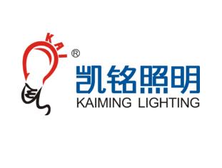 深圳市凯铭电气照明有限公司(图1)